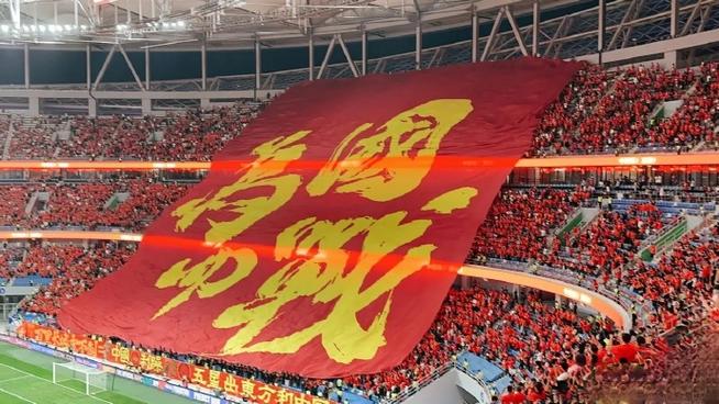 Giờ